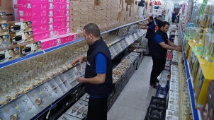 Our Human Resources (HR)